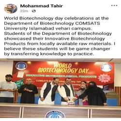  World Biotechnology day celebrations at the Department of Biotechnology CUI Vehari Campus 