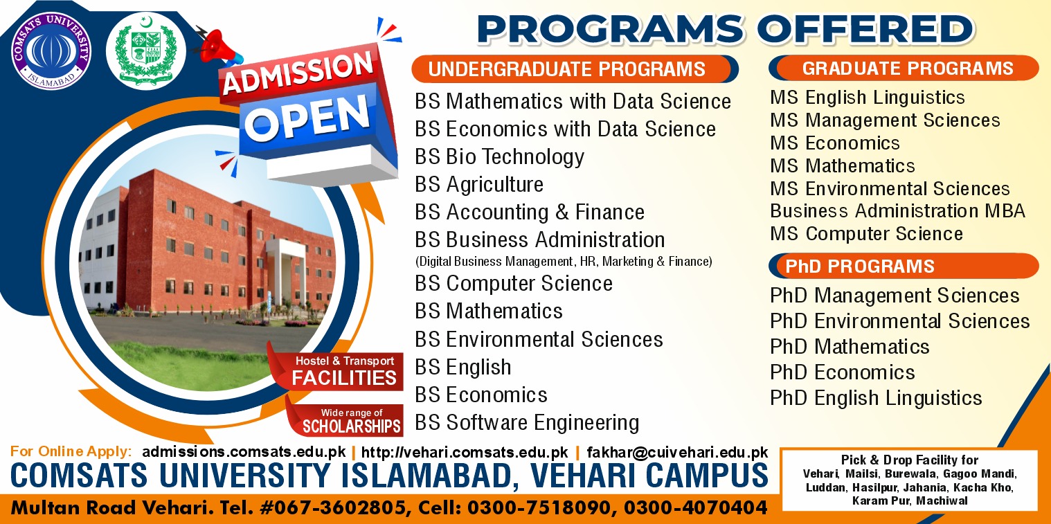 Admissions Open