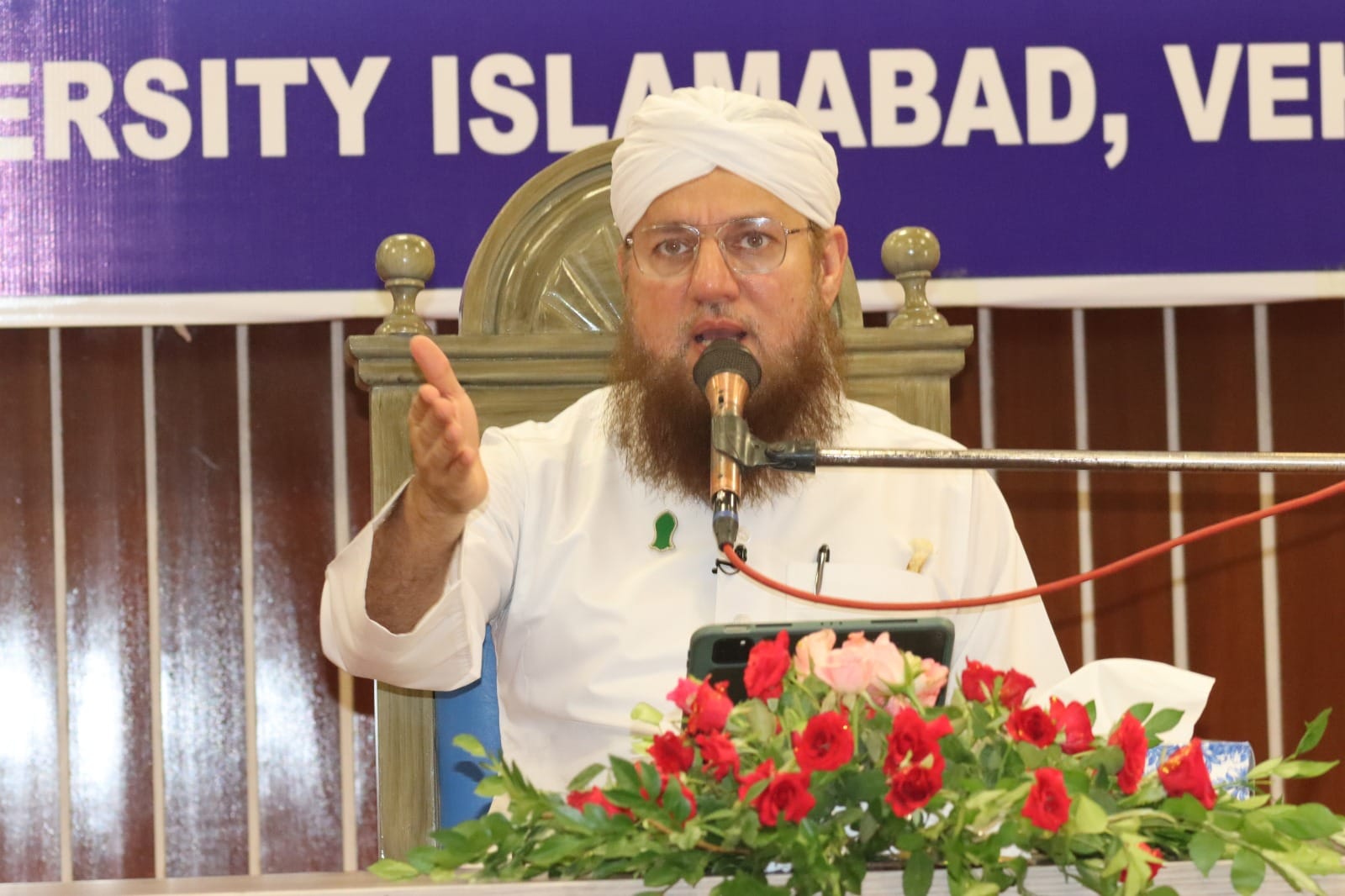 Ghazali Jamal